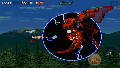 Tengai Saga Screenshot