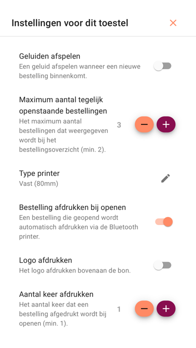 Wat Drink Je? Screenshot