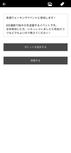 NICE TO MEET YOU(圖2)-速報App