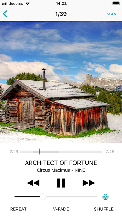 Audieon crossfade music player Screenshot