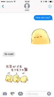 soft and cute chick(animation) iphone screenshot 1