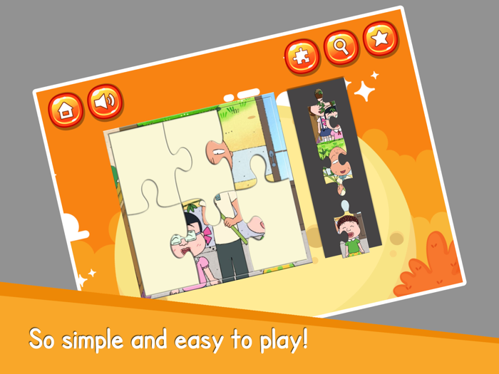 Cute Cartoon Jigsaw Puzzle