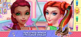 Game screenshot Девчонки на роликах hack
