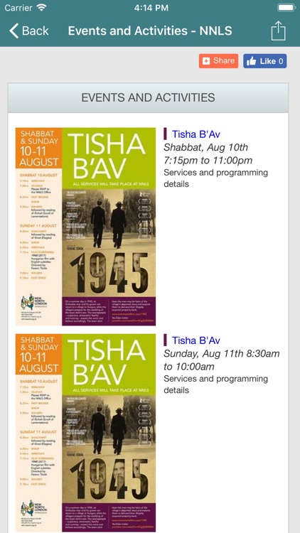 New North London Synagogue