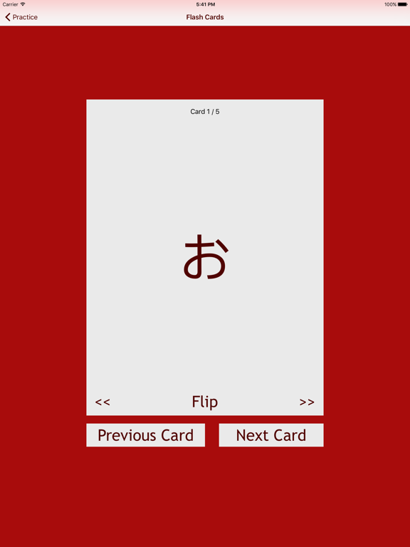 Screenshot #5 pour Read Japanese