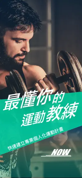 Game screenshot MERRY Fit mod apk