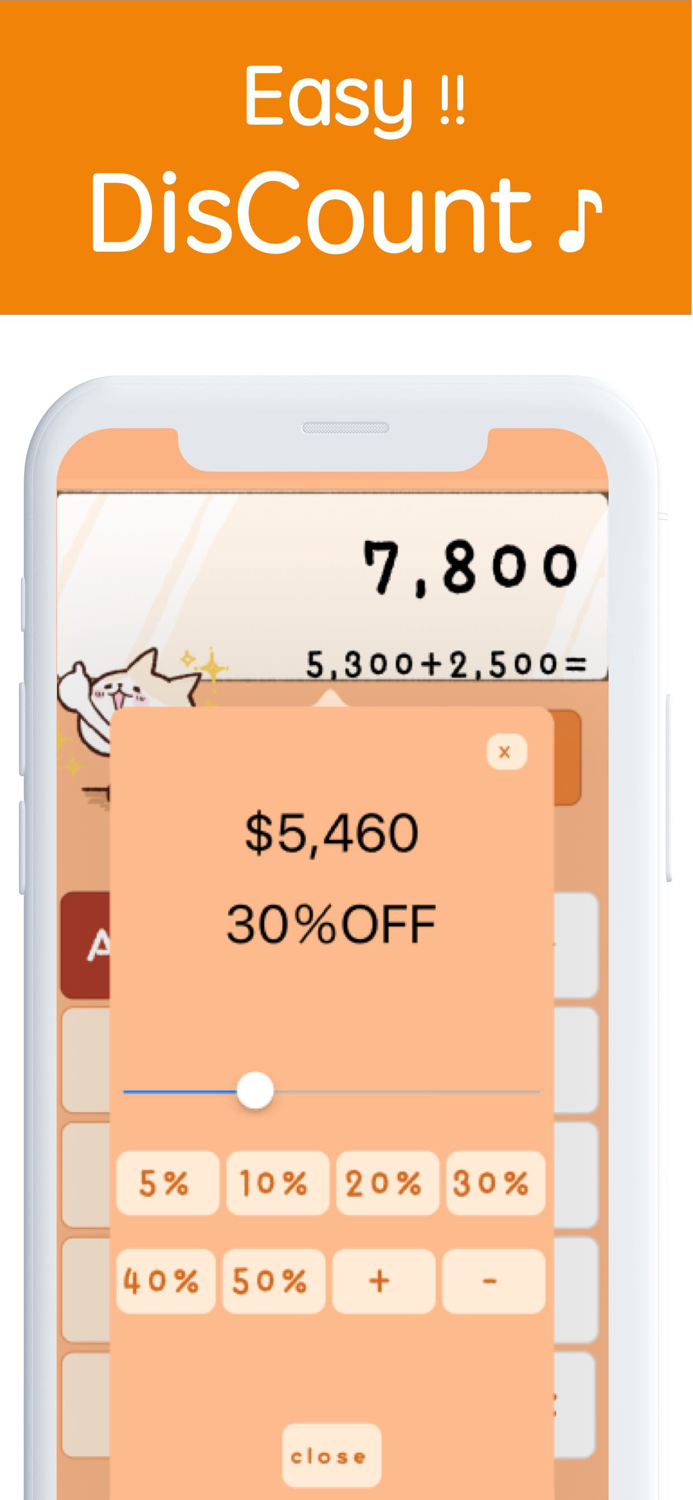 Cute calc with discount calc