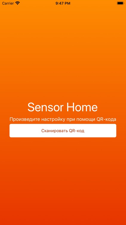 My Sensor Home