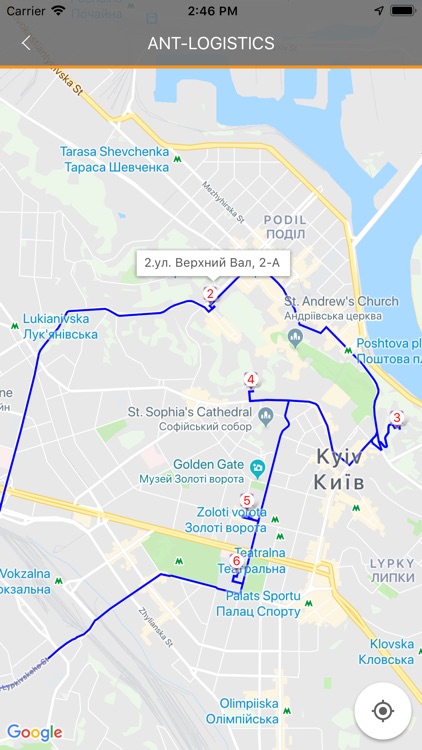 Ant-logistics screenshot-3