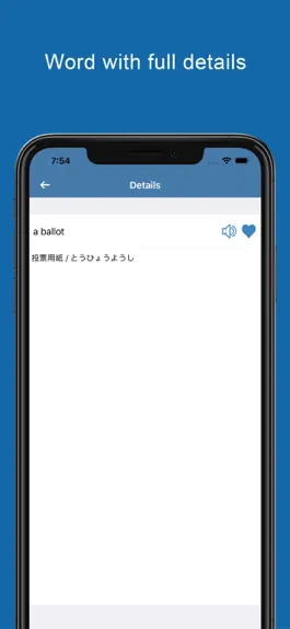 Game screenshot Japanese Dictionary Pro+ hack