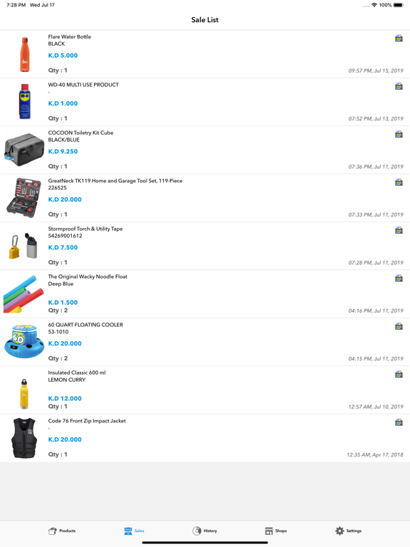 Screenshot #5 pour BO Vendor
