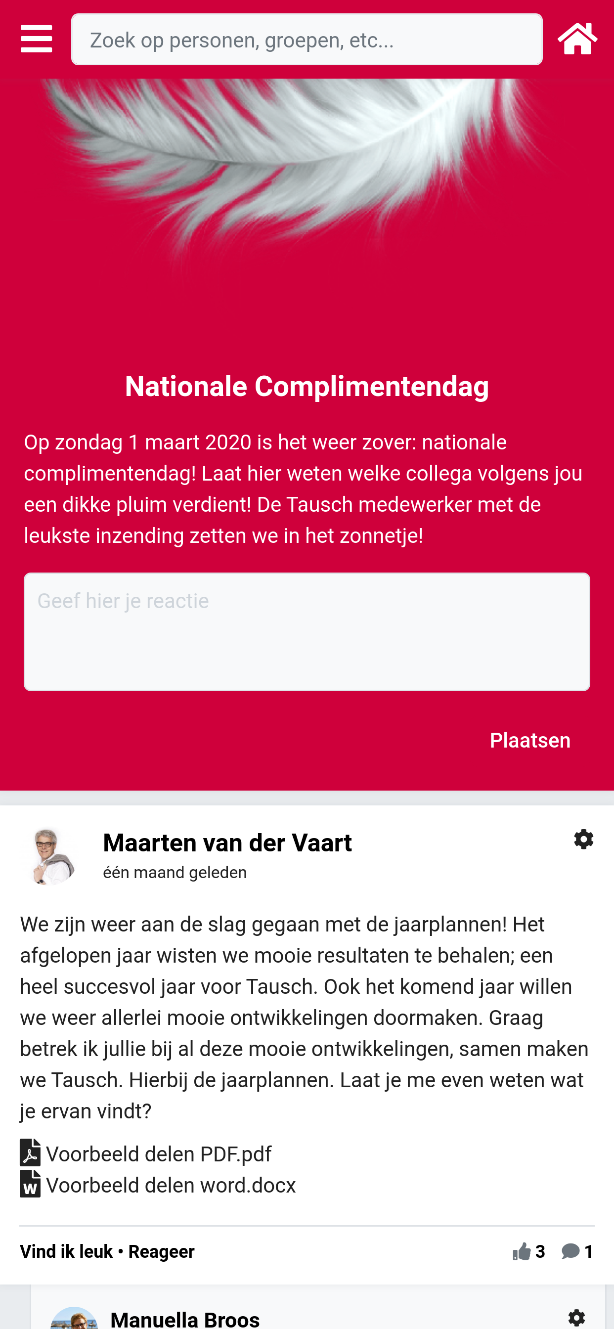 Tausch screenshot 3