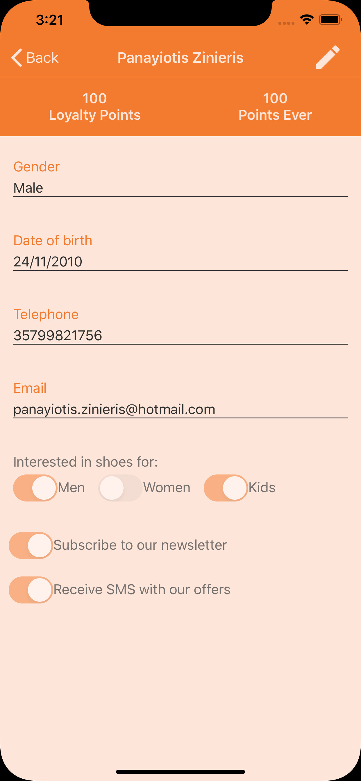 SHOEBOX CY screenshot 3