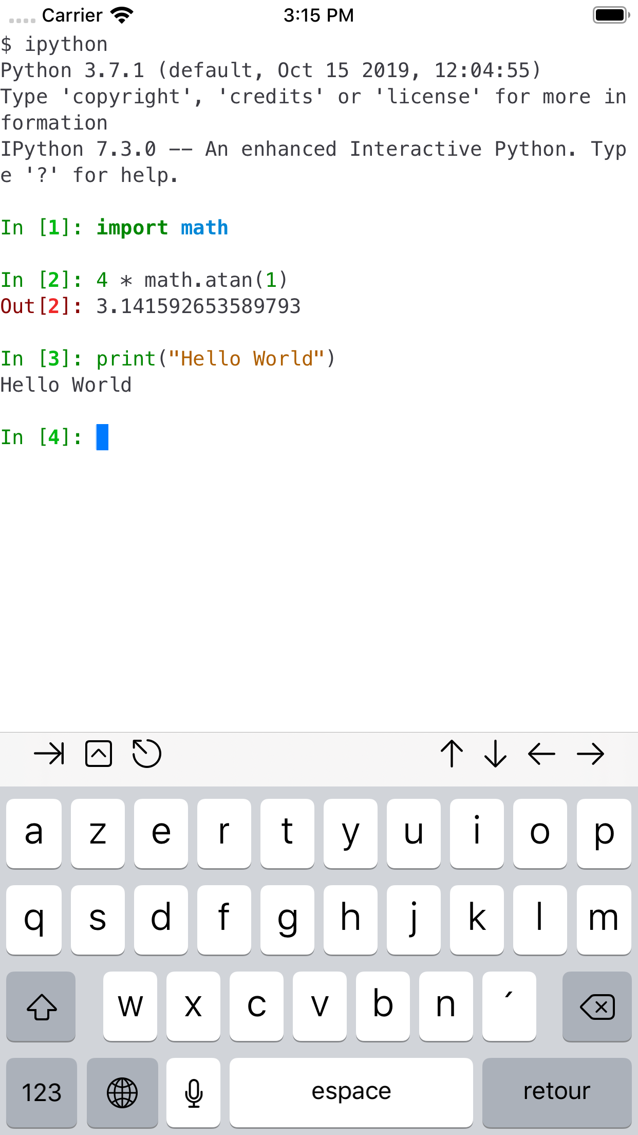a-Shell screenshot 3