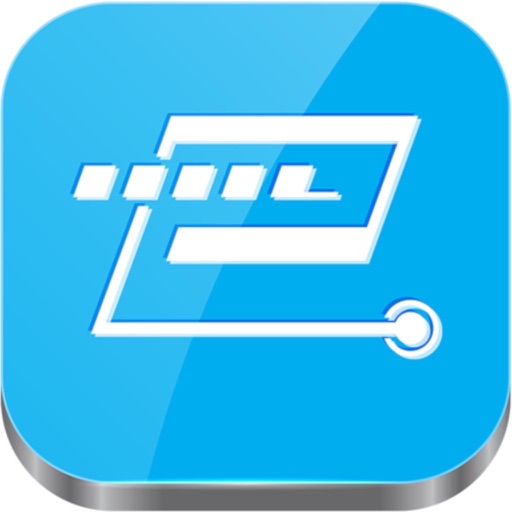 e-Cheque Drop Box iOS App