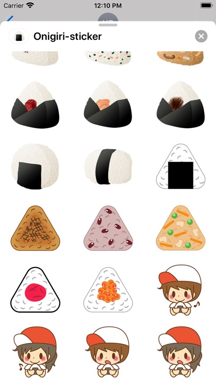 sticker Onigiri