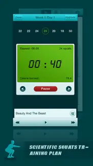 squats coach iphone screenshot 2