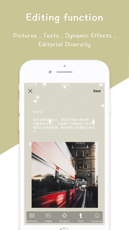 #2. Diary - Private Note With Lock (iOS) 由: 俊川 林