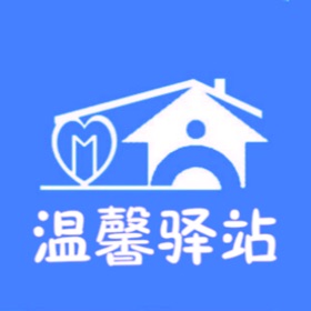 屏幕截图 (3) 温馨驿站家属版