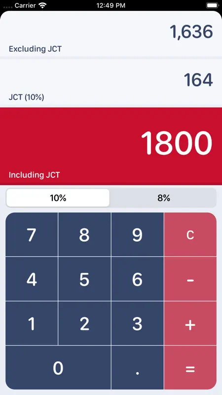 Consumption Tax Calculator screenshot 3 of 5