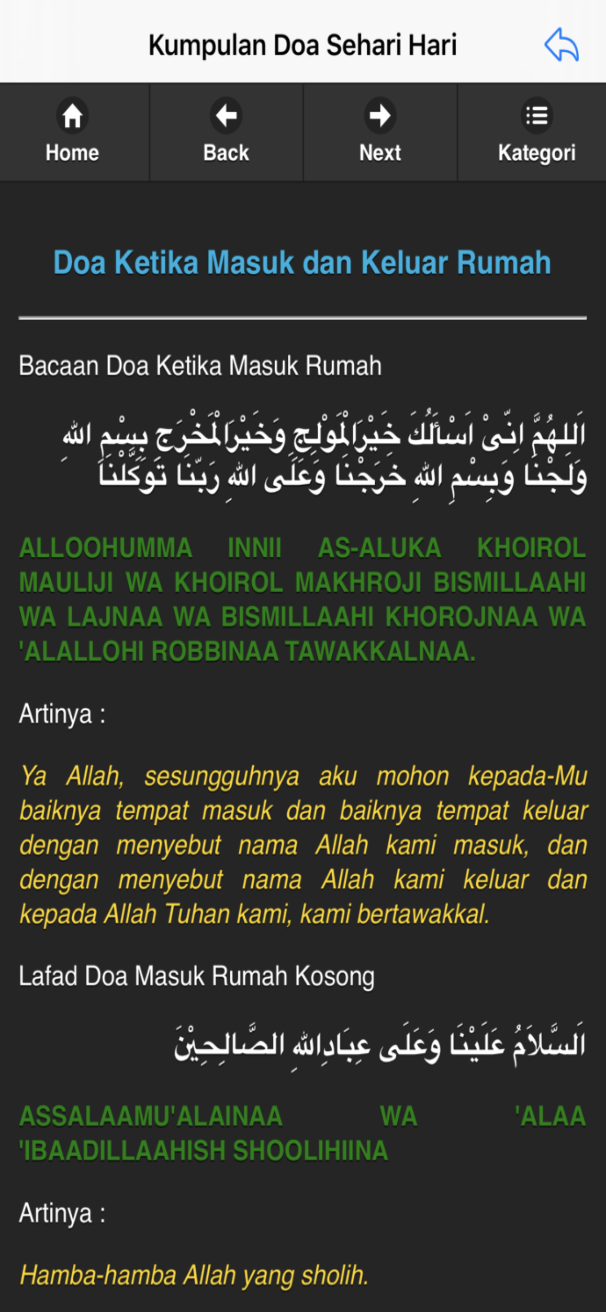 Kumpulan Doa Sehari Hari