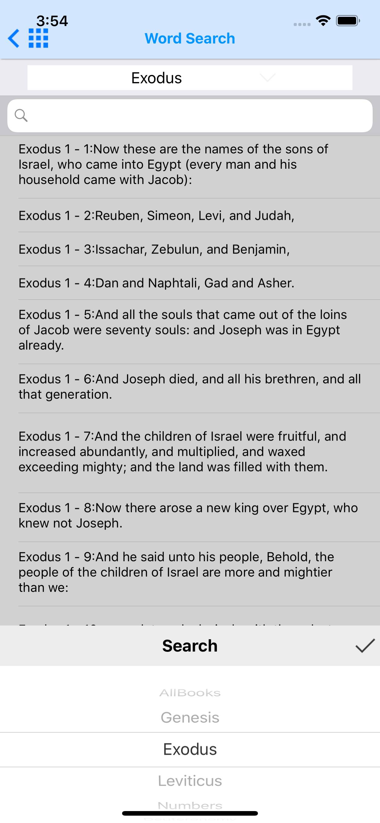 Holy Bible ASV Offline screenshot 9