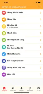 Huỳnh Cơ Đại Đạo Tam Kỳ screenshot #2 for iPhone