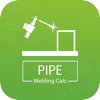 Pipe Welding Calc