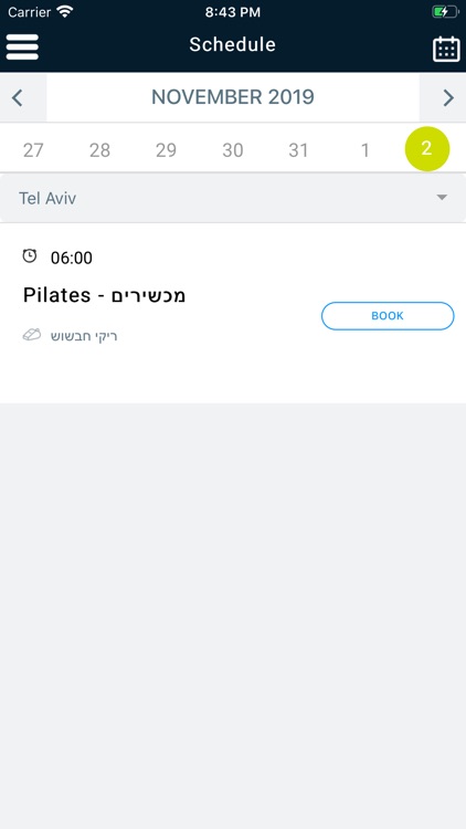 SPARTANS FITNESS screenshot-5