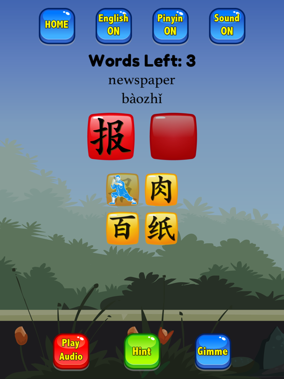 HSK 2 Hero - Learn Chinese screenshot 4