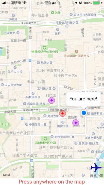 ImagePin screenshot-3