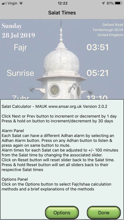 Salat Calculator - MAUK screenshot-5