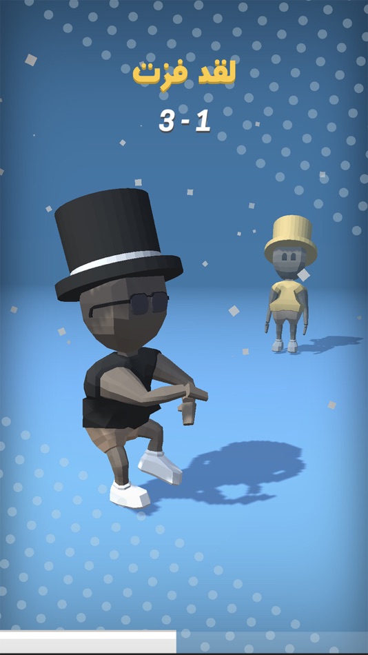 #8. Fun Tunnis 3D - تحدي التنس (iOS) 由: Fulla Studio
