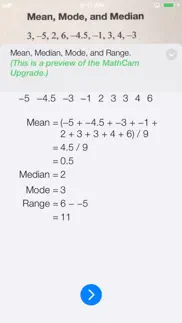 mathcam iphone screenshot 2