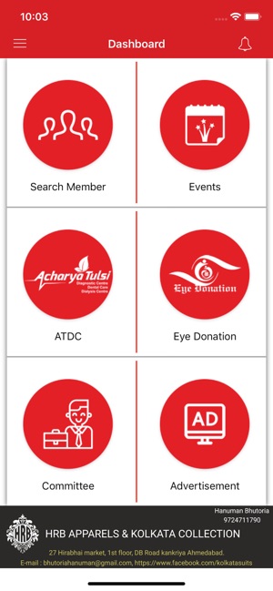 TYP - Ahmedabad Gujarat(圖2)-速報App