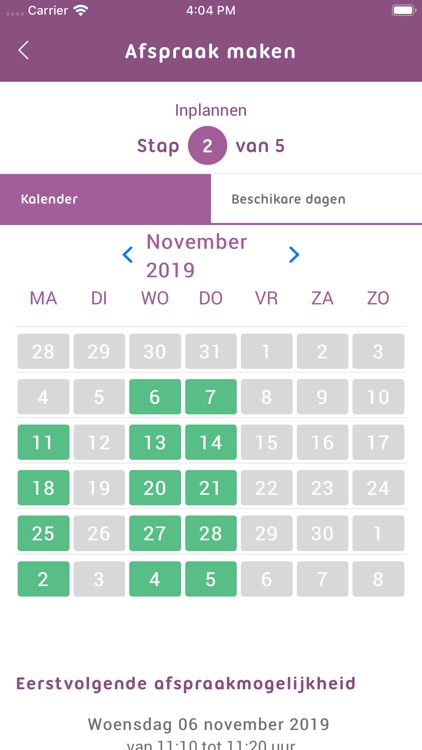 Medicamus screenshot-4