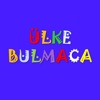 Ülke Bulmaca - iPhoneアプリ