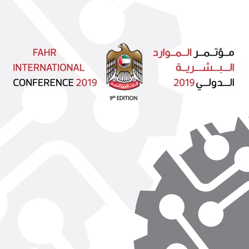 FAHR Conference Download