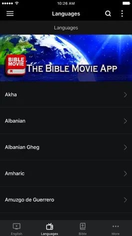 Game screenshot Bible Movie apk
