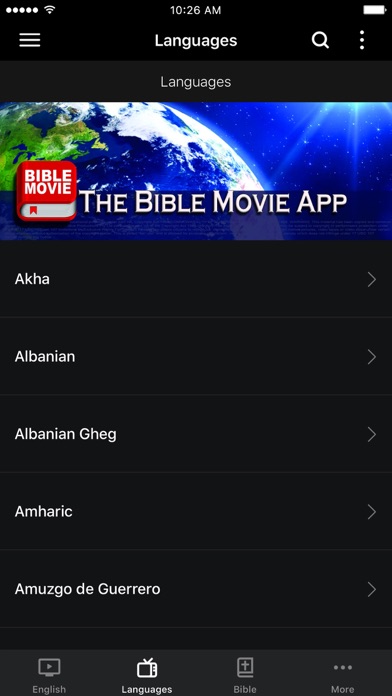 Bible Movie Screenshot