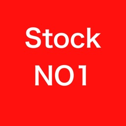 StockNO1