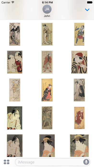 Screenshot #7 for Ukiyo-e Sharaku