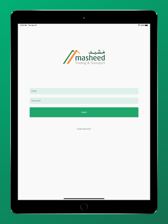 Screenshot #4 pour MasheedGo Supply