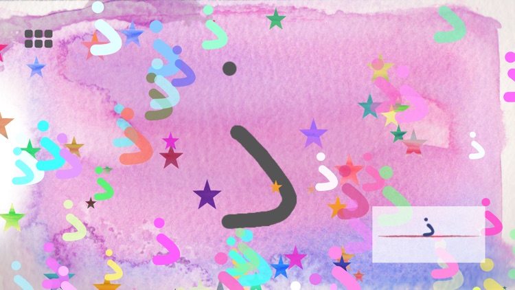 Abjad for Kids screenshot-6