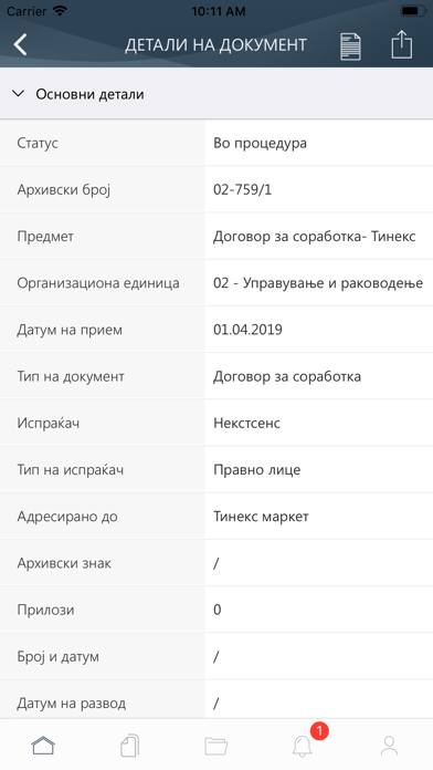 How to cancel & delete Nextsense CDR from iphone & ipad 3