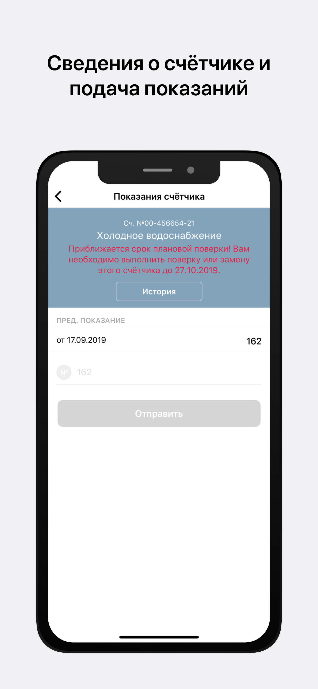 ЛСР