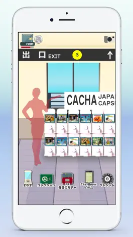 Game screenshot JAPANESE CAPSULE TOY CACHA mod apk