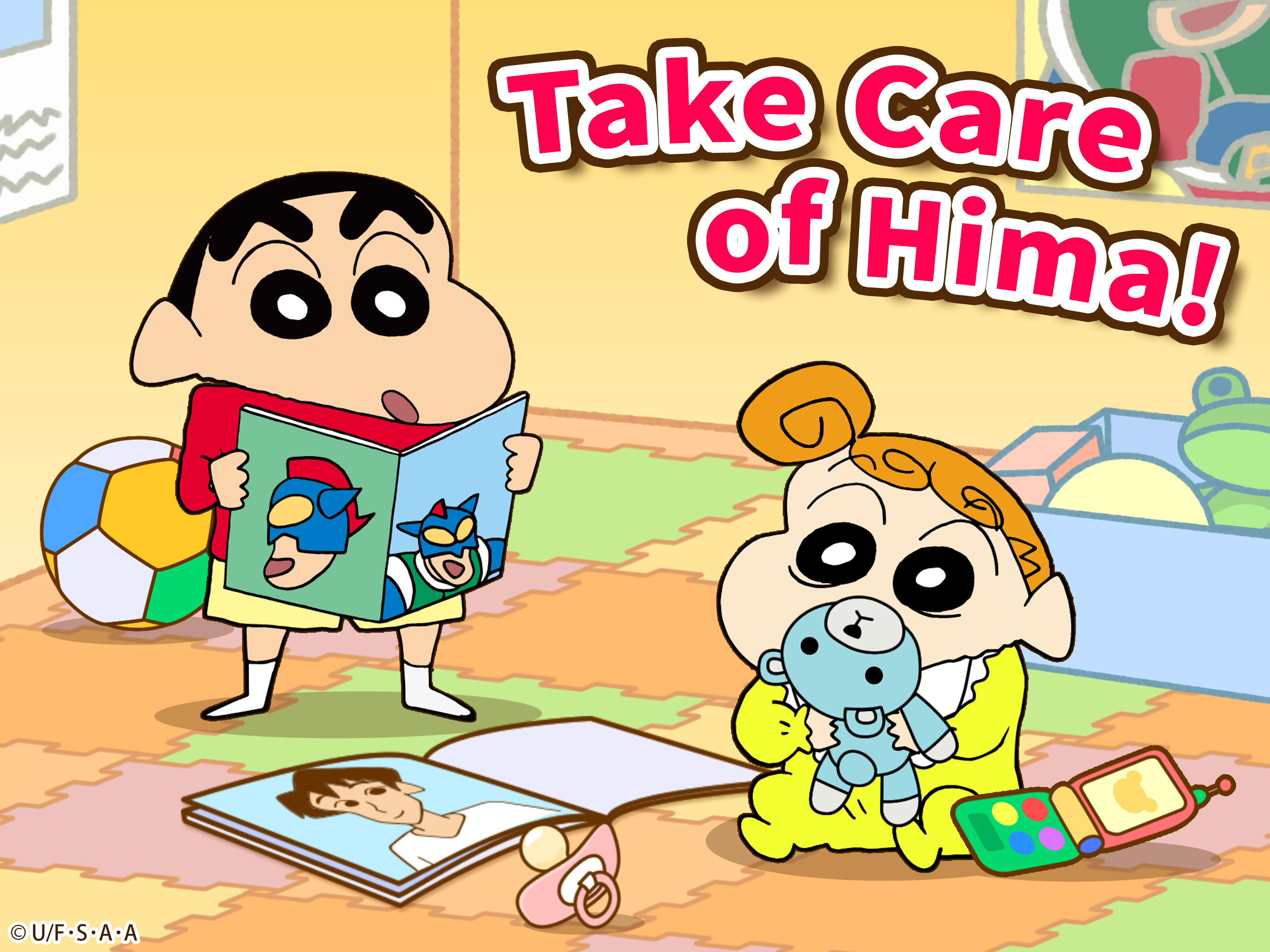 Crayon Shinchan Little Helper screenshot 18