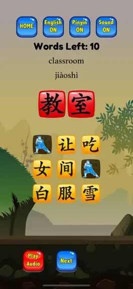 Game screenshot HSK 2 Hero - Learn Chinese hack