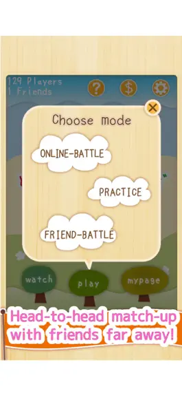 Game screenshot CatchTheLionWars hack